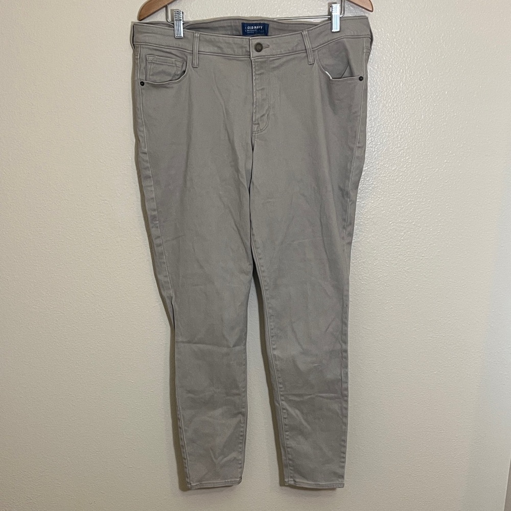 Old Navy Khaki Tan Rockstar Mid-Rise Jeans